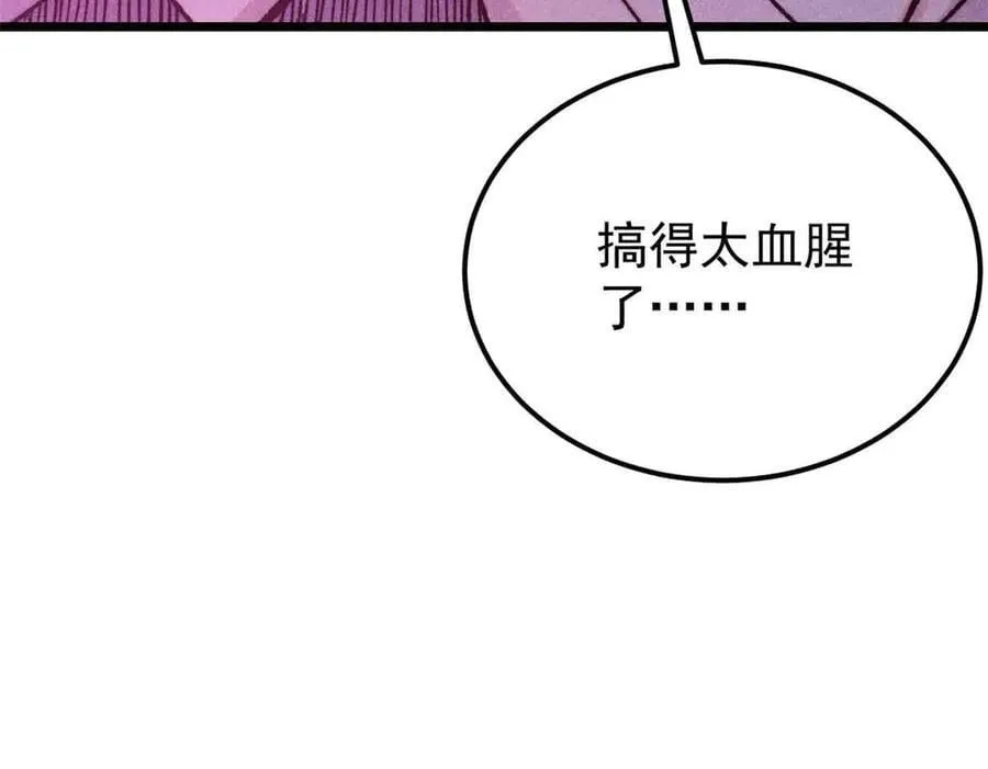 403 四圣试禅心43