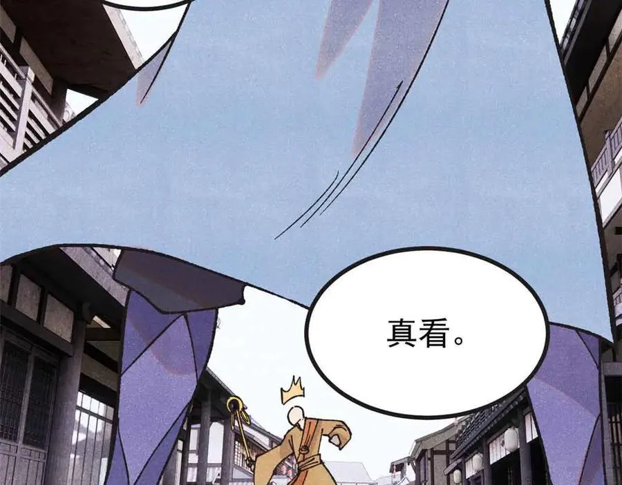 401 主演很生气27