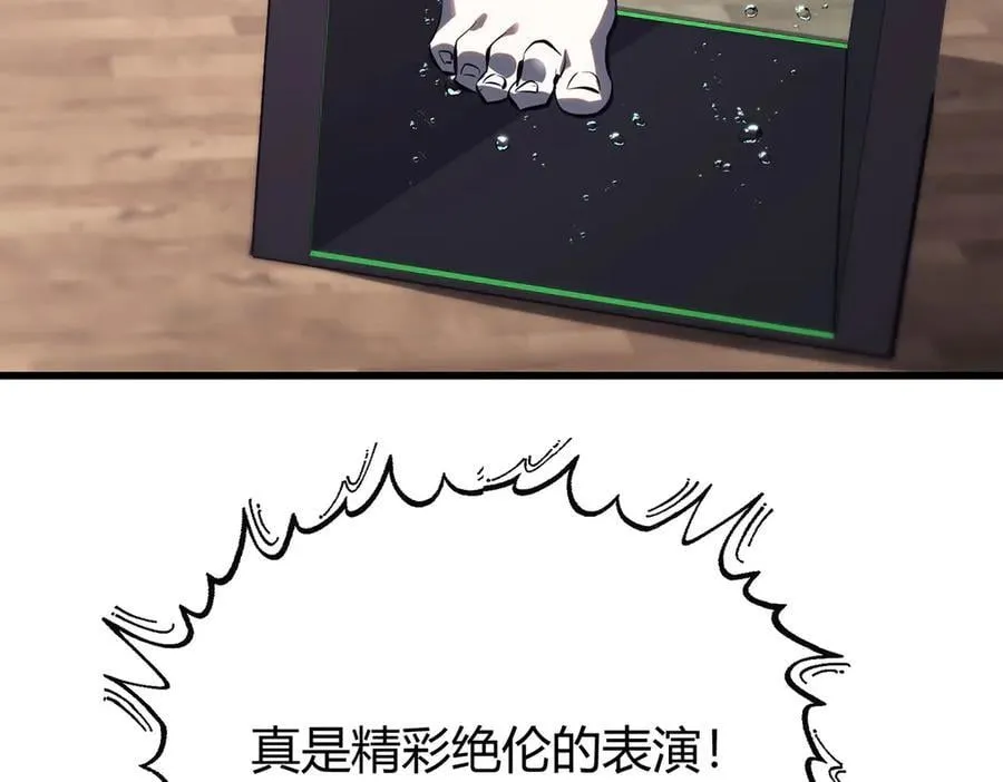 5746