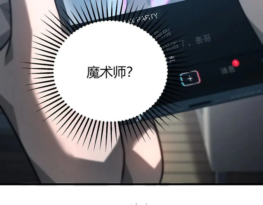 53217