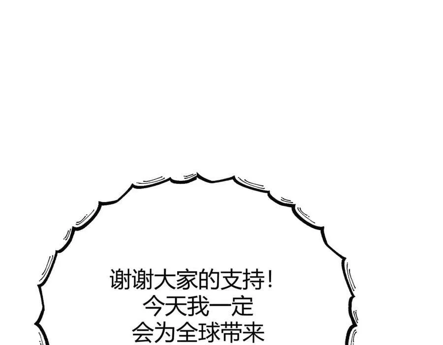 57114