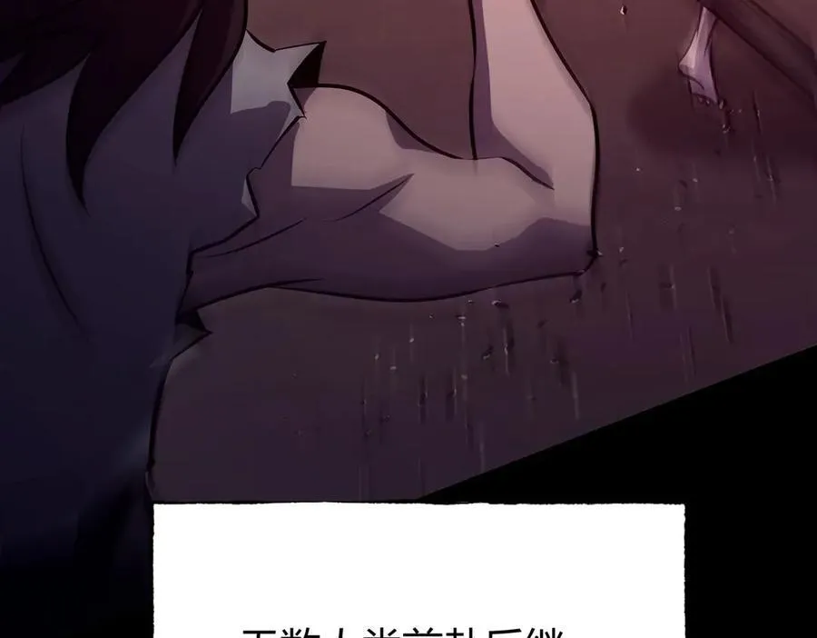 6030