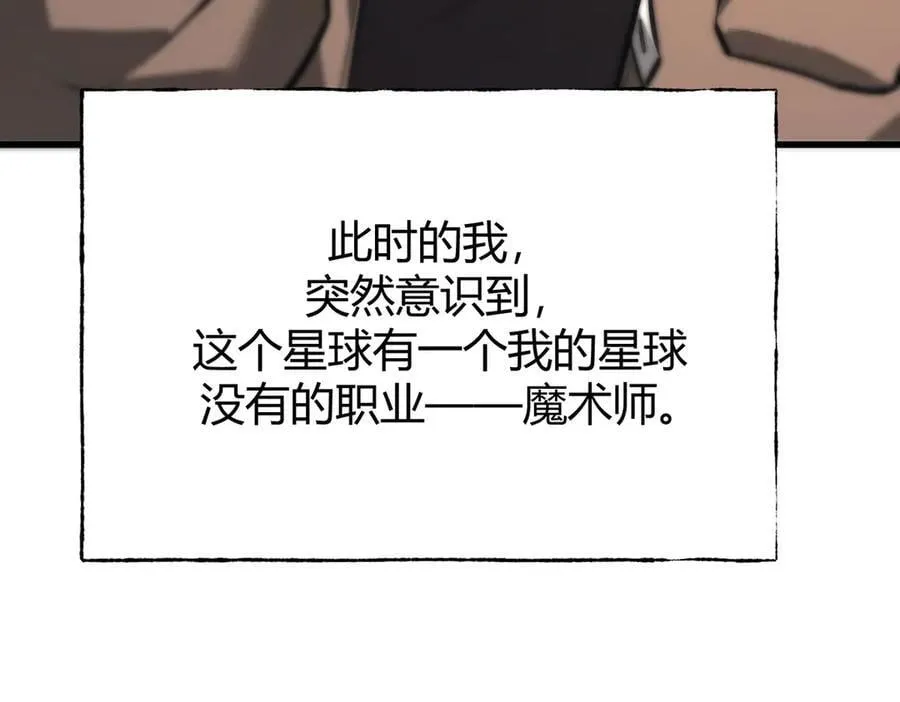 5330
