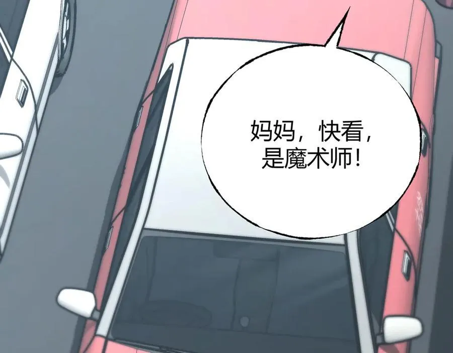 5310