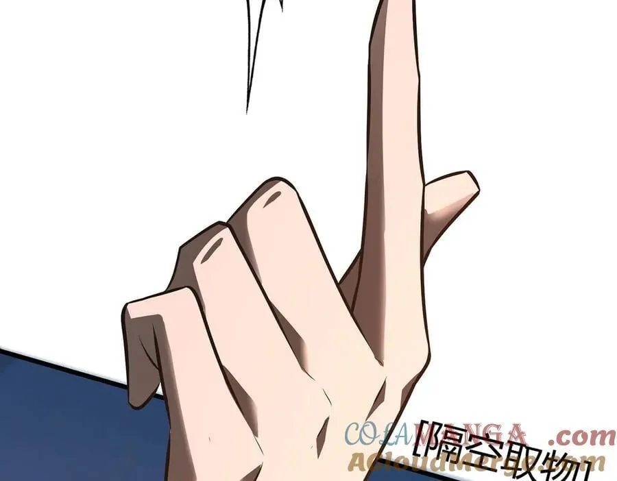 53116