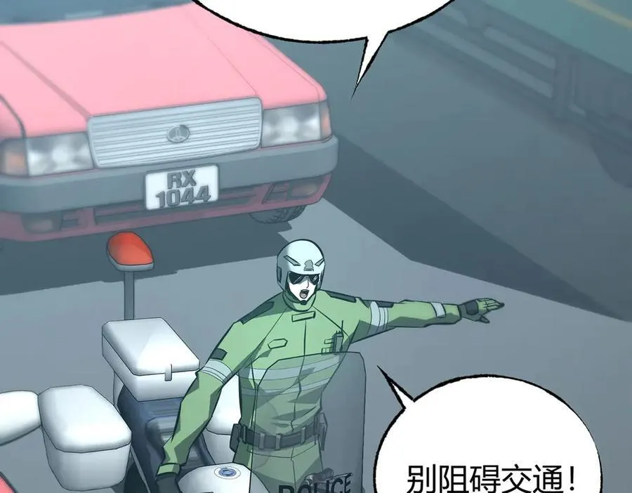 5334