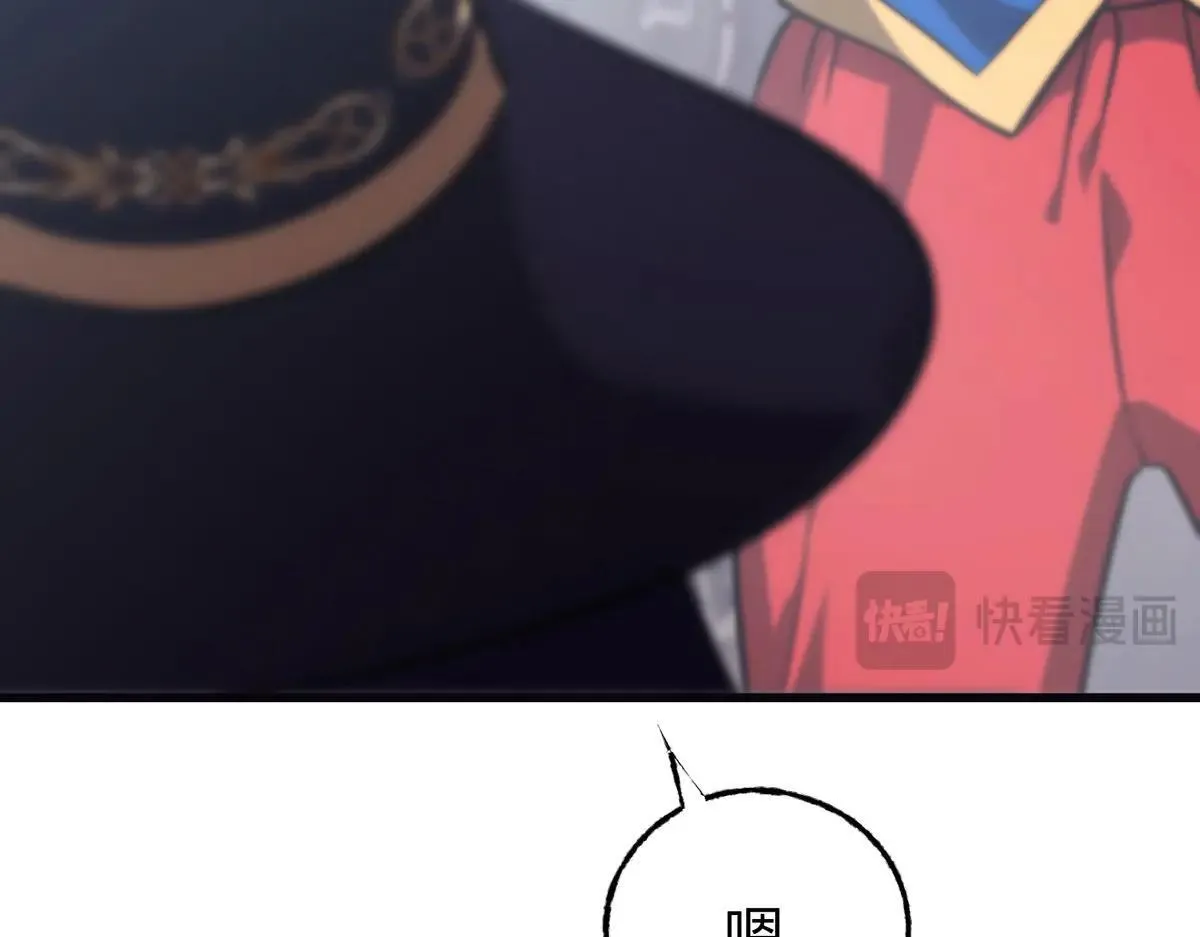 5524