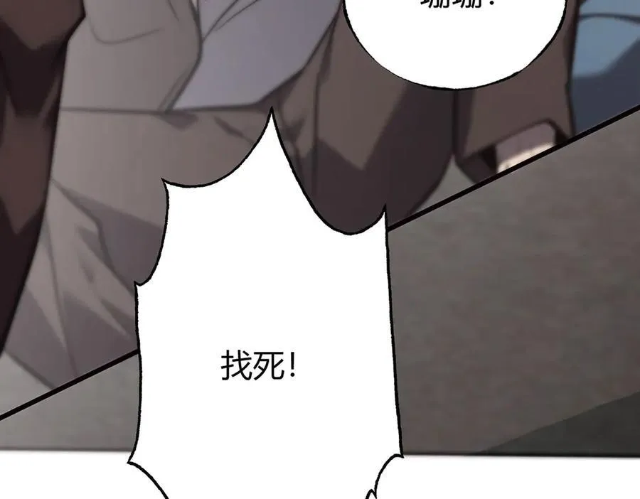 54170