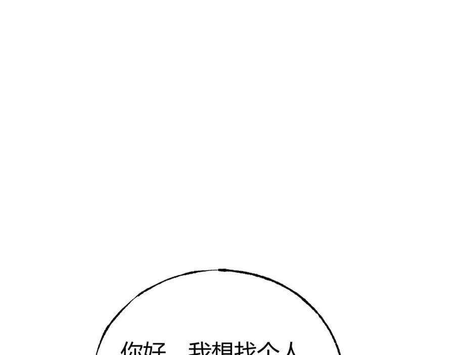 5339