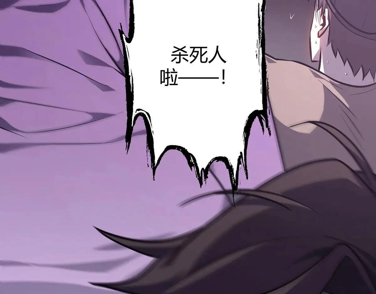 55124