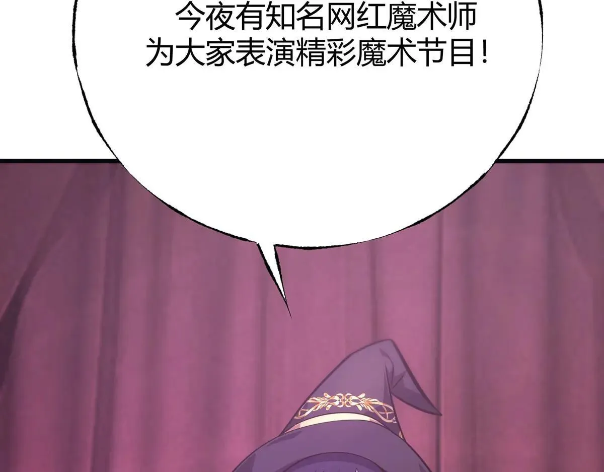 5550