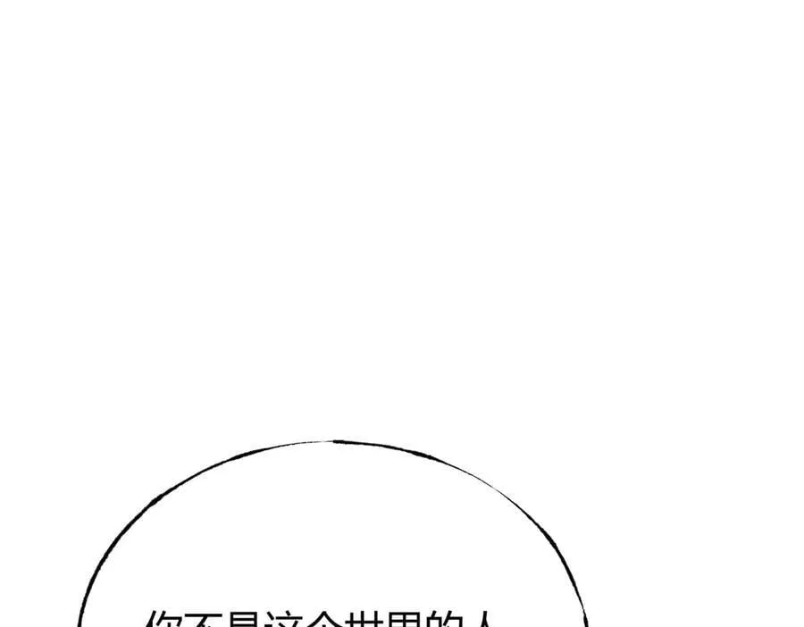 58134