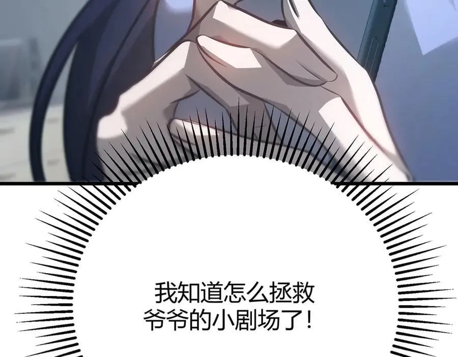 53230