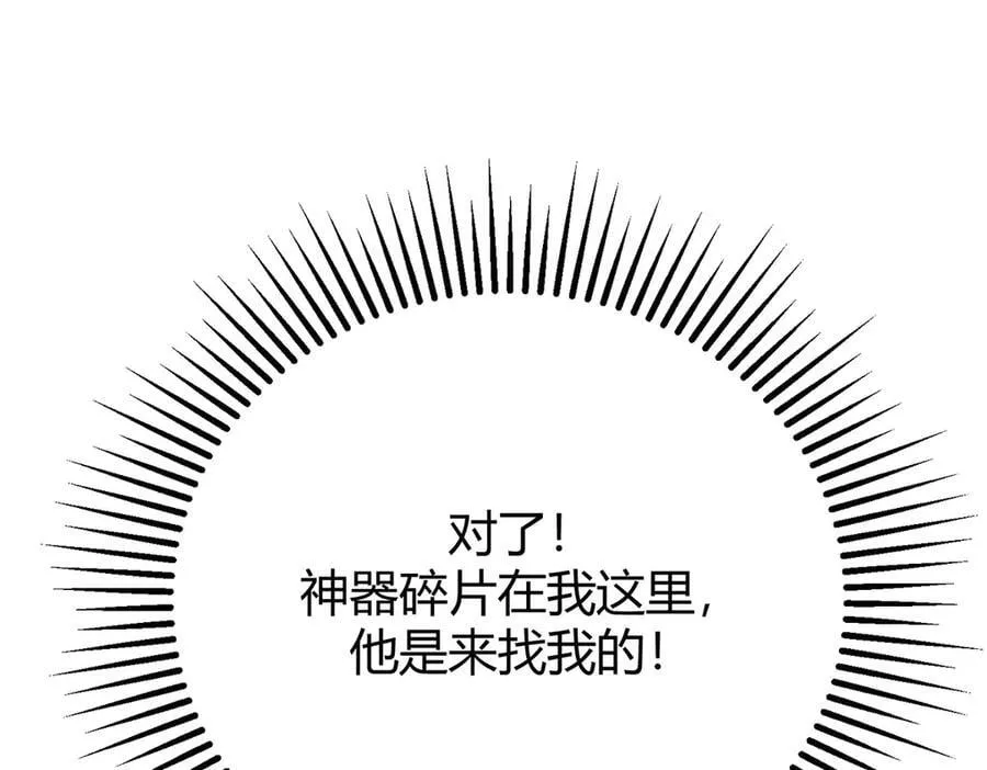 53226