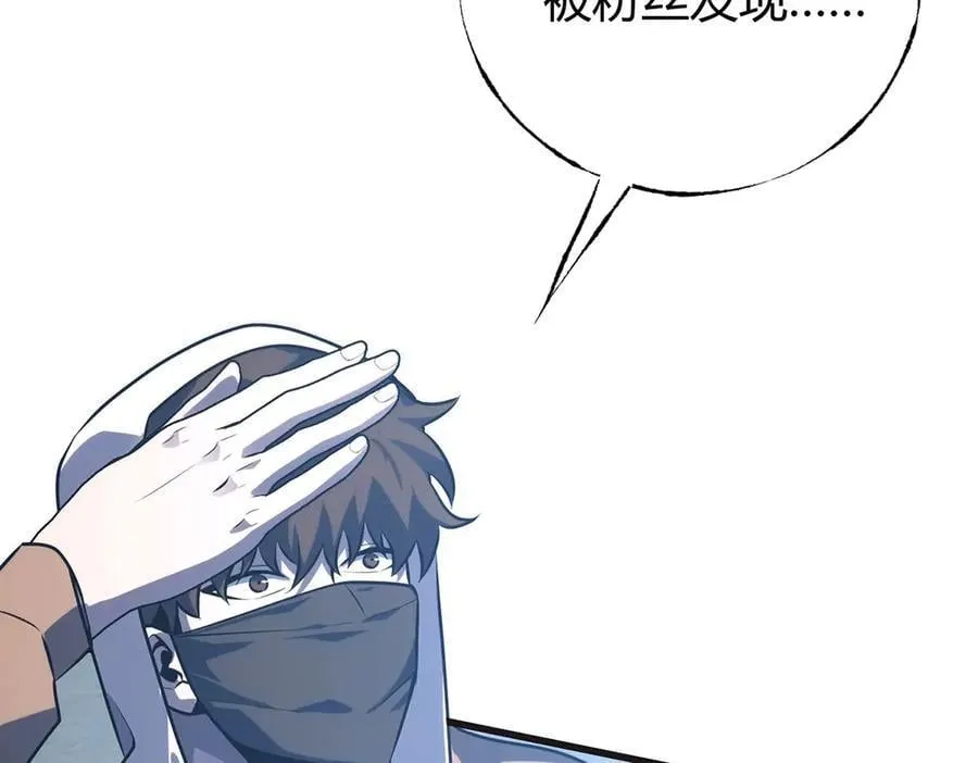 58123