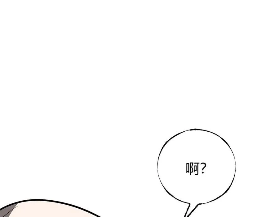 53143