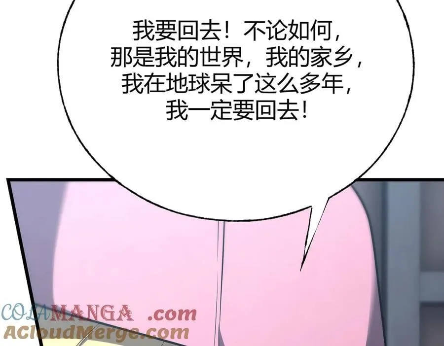 59108
