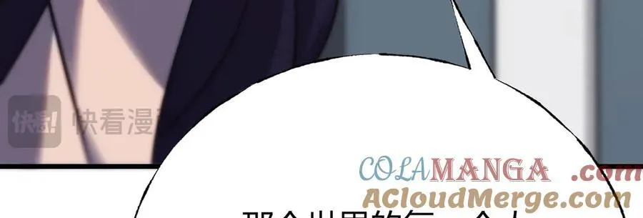 56112