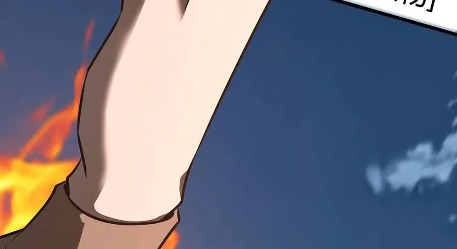 53117
