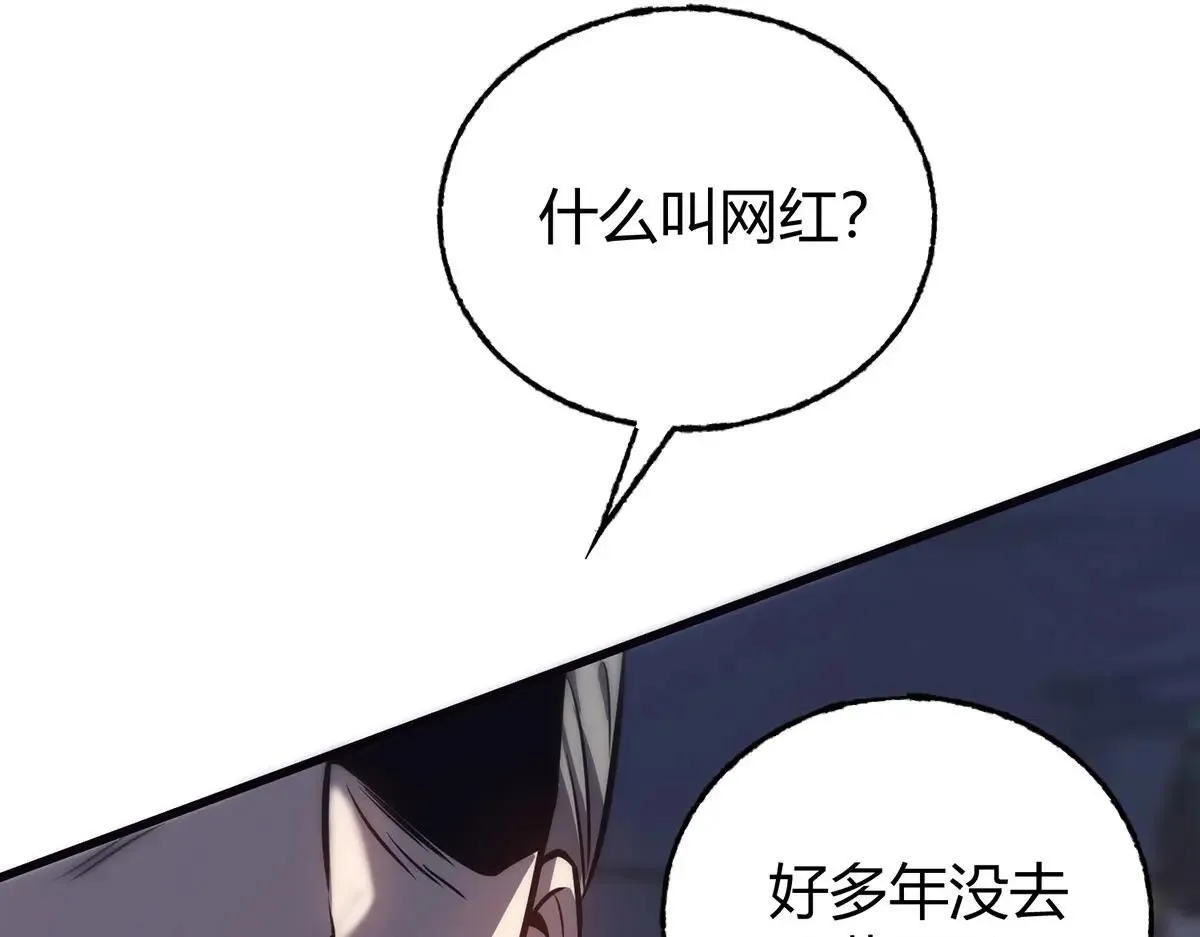 5540