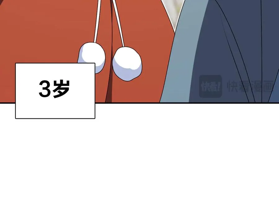 357121
