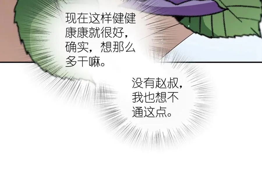 35782