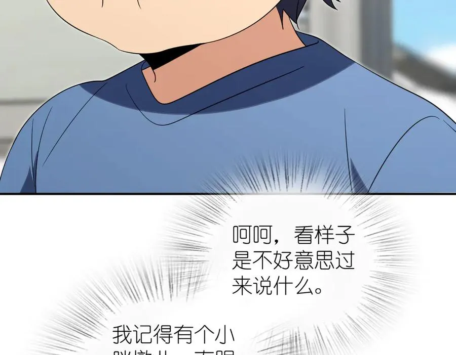 35473