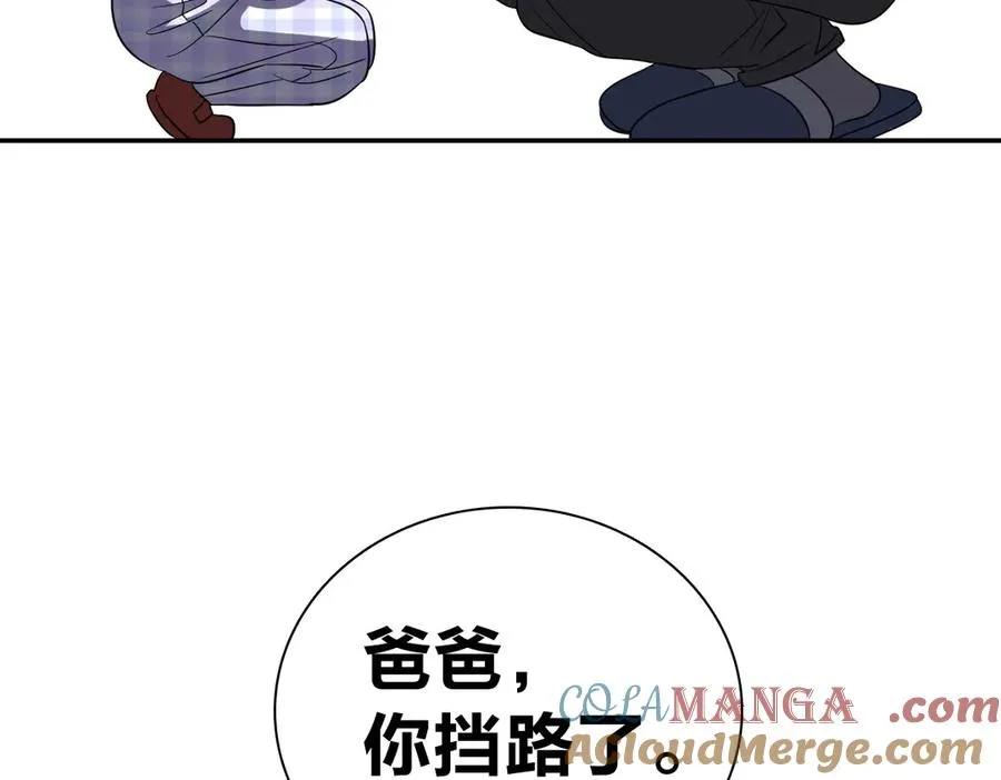 35532