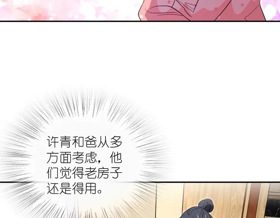 354130