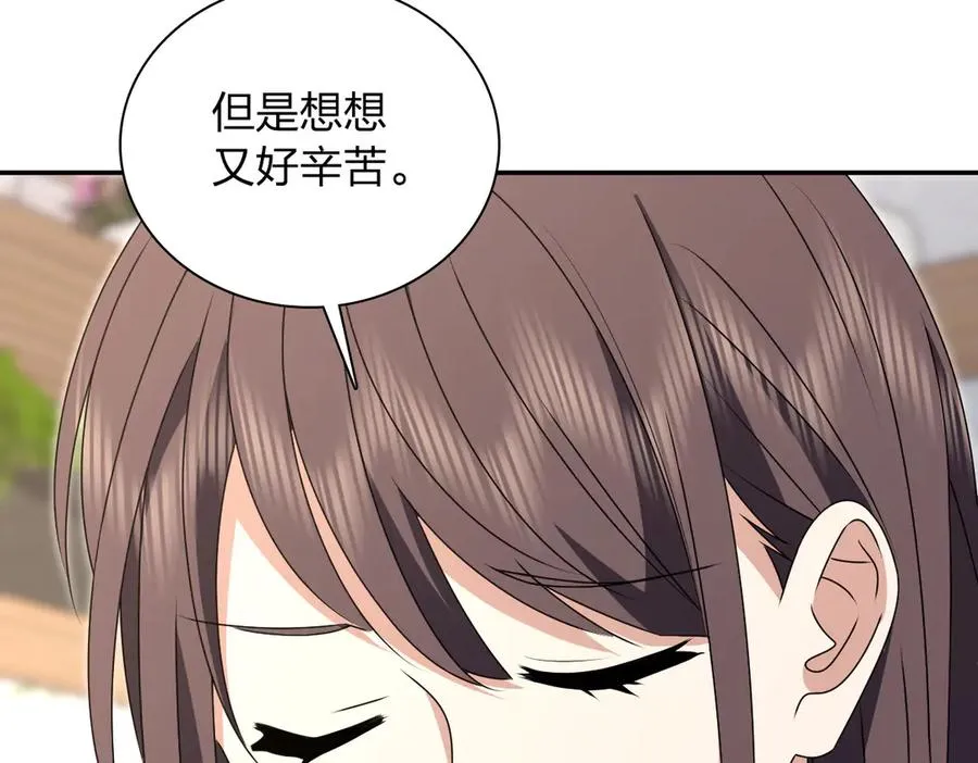 35683