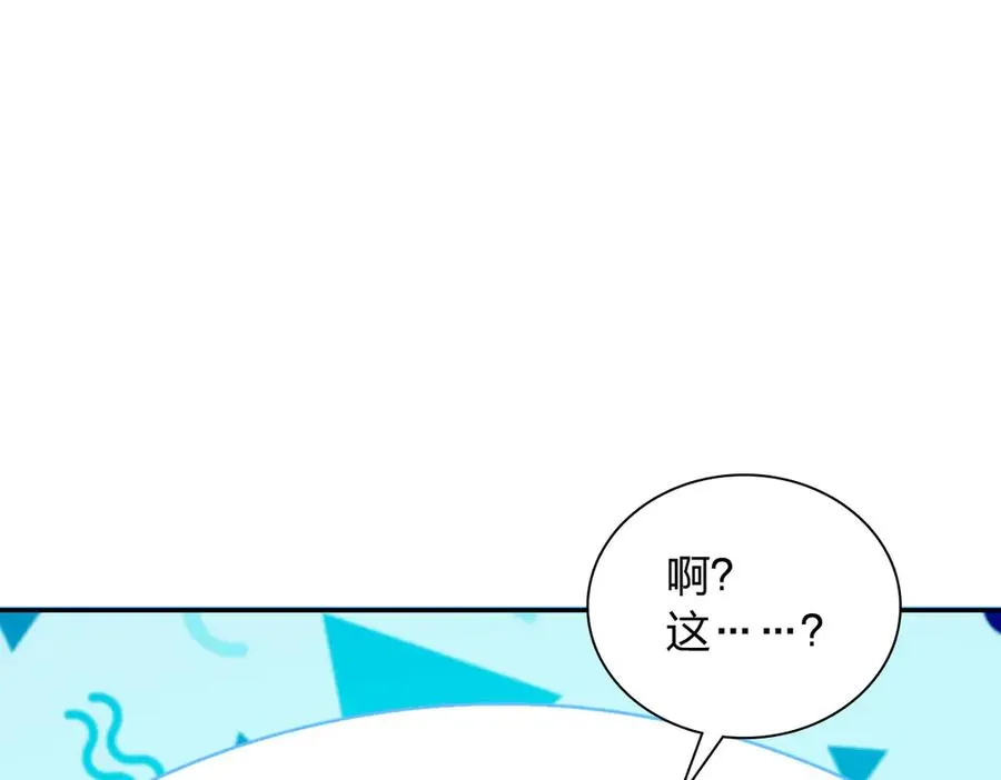 355129