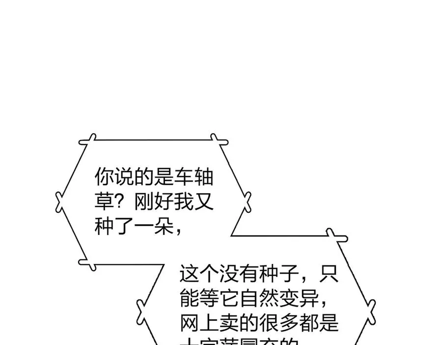 358118