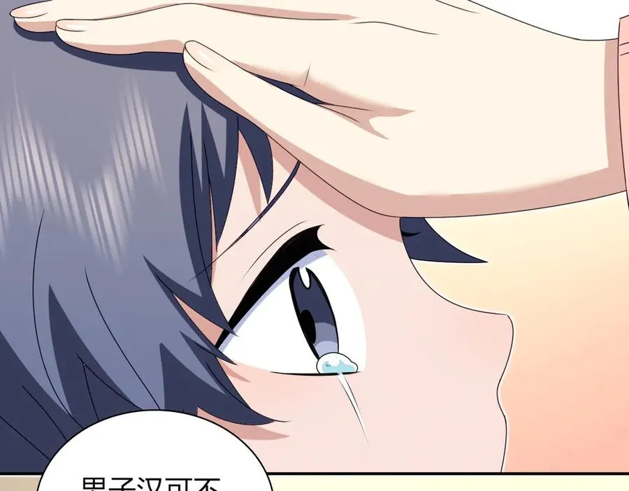 35574