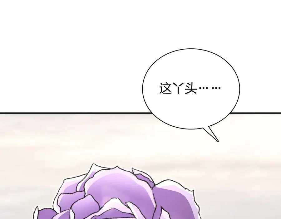 35786