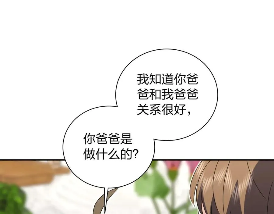 357119