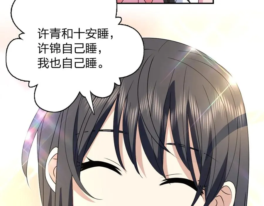 355122