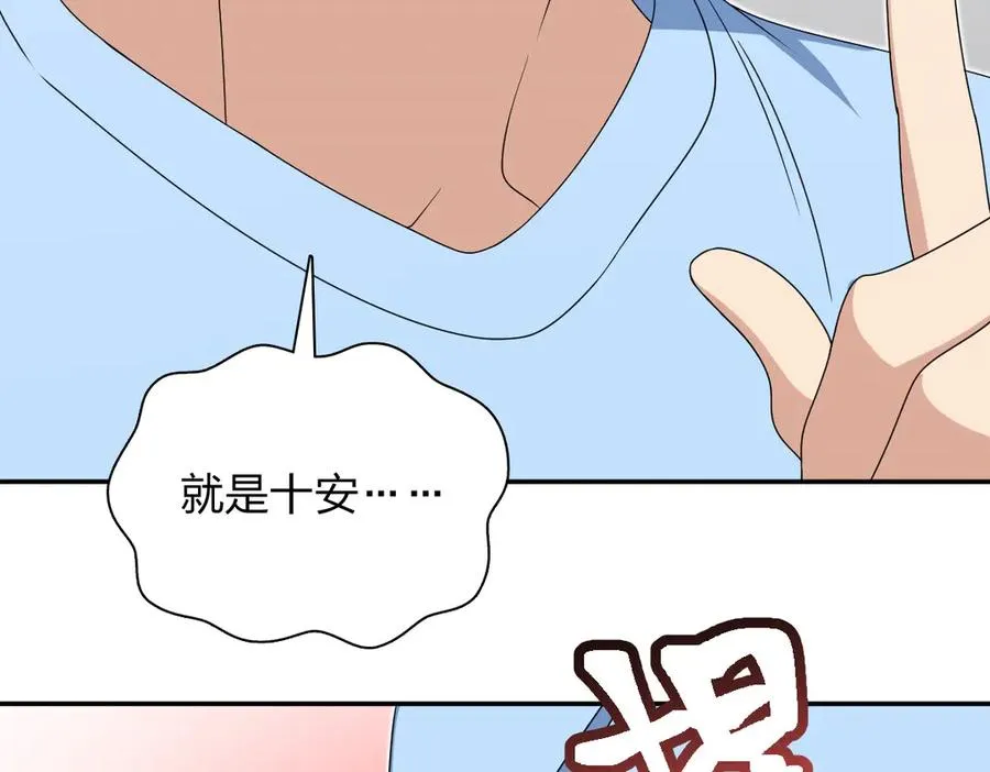 355135