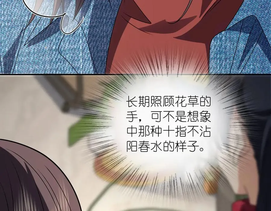35685