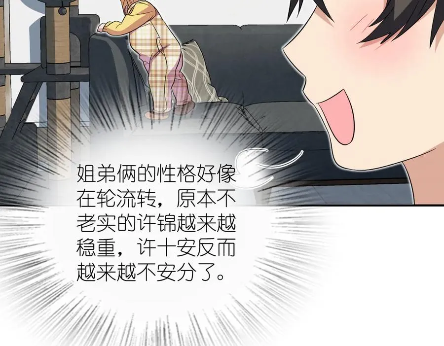35518
