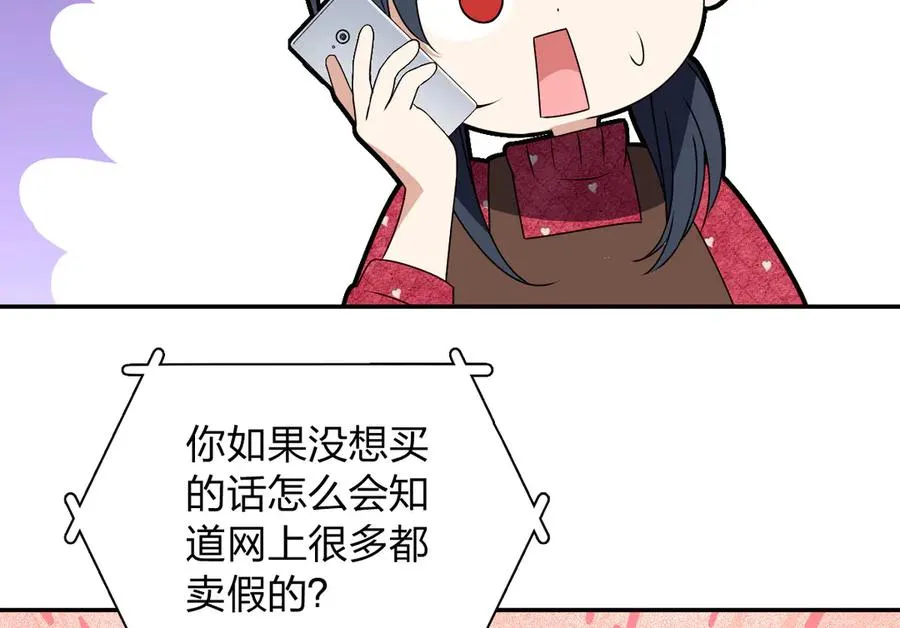 358133