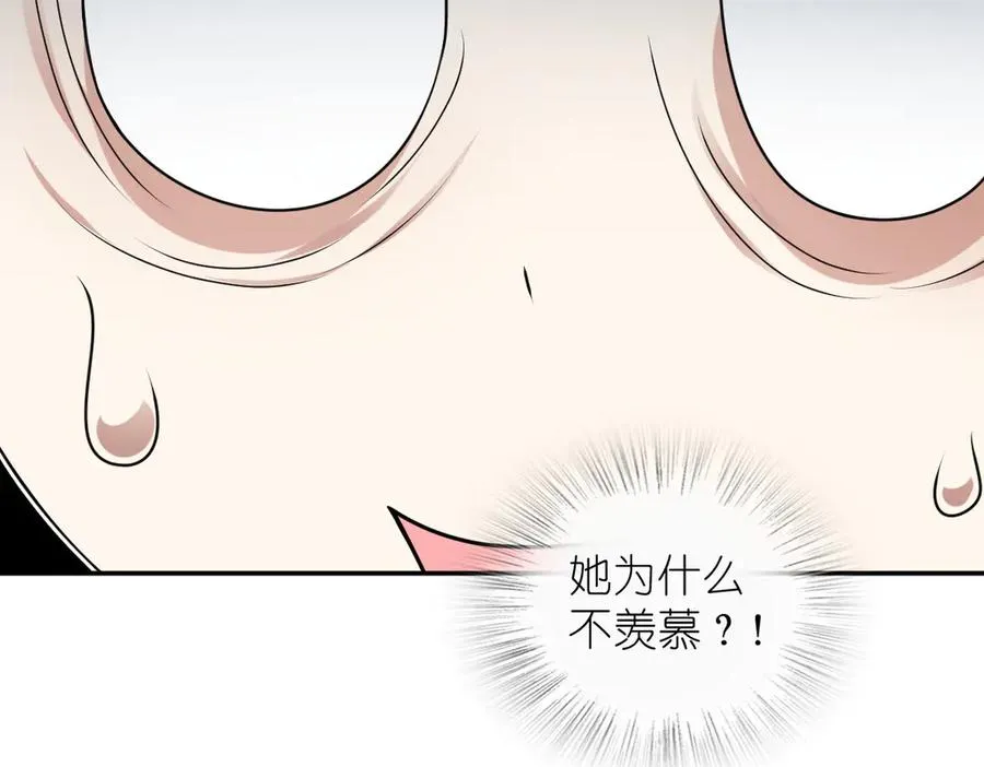 357138