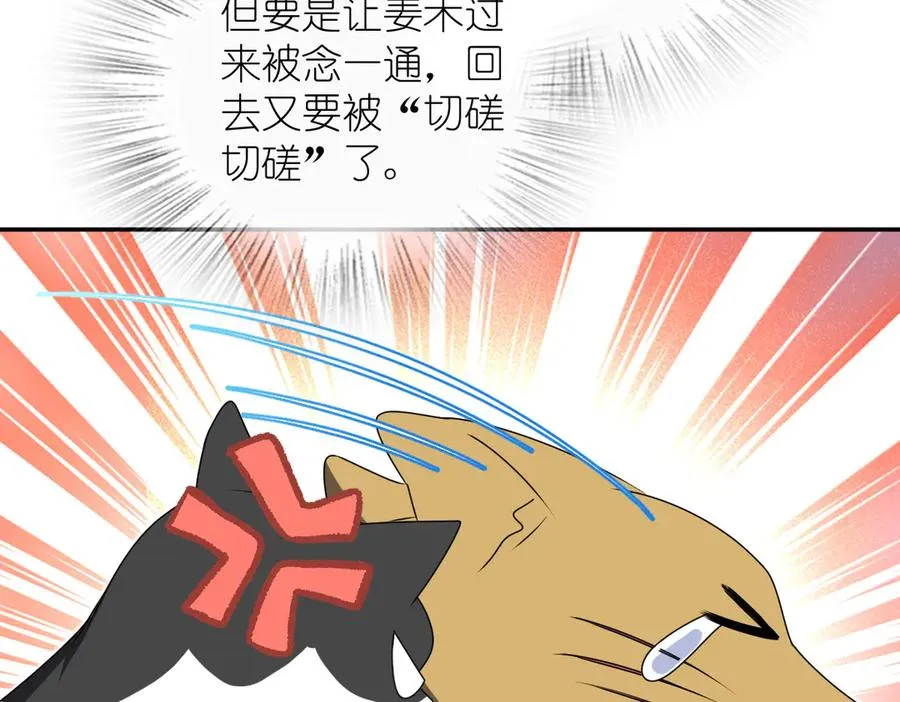 35717