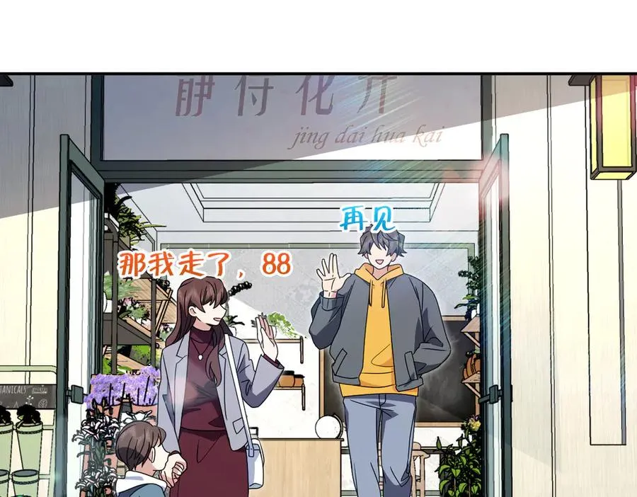 35842