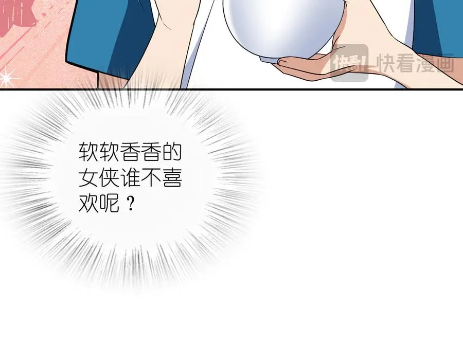36297