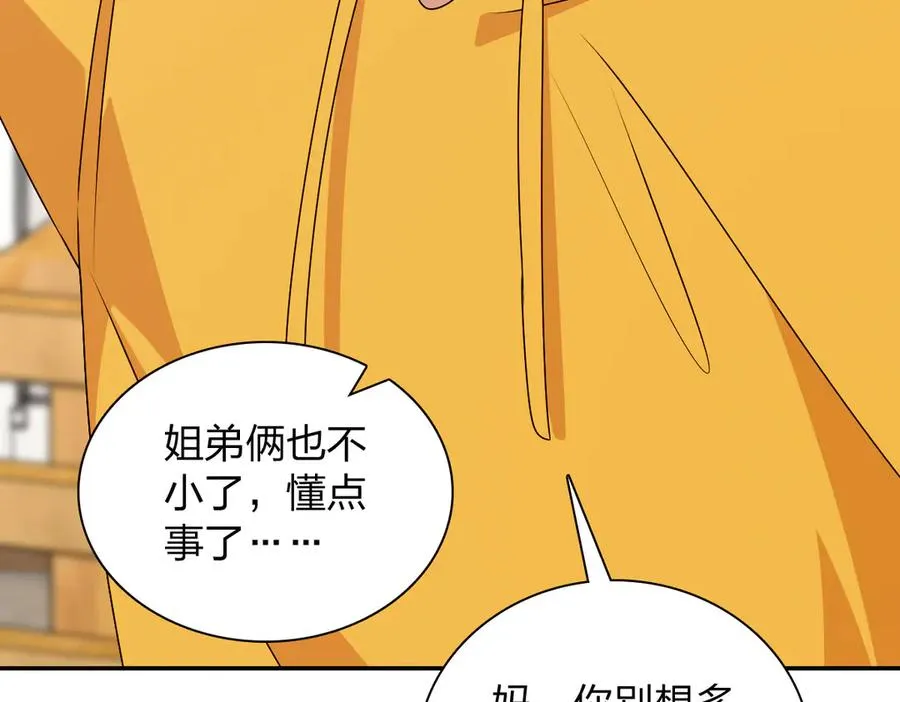 356126
