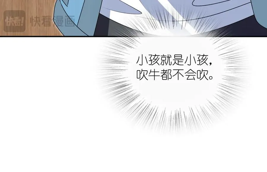 35818