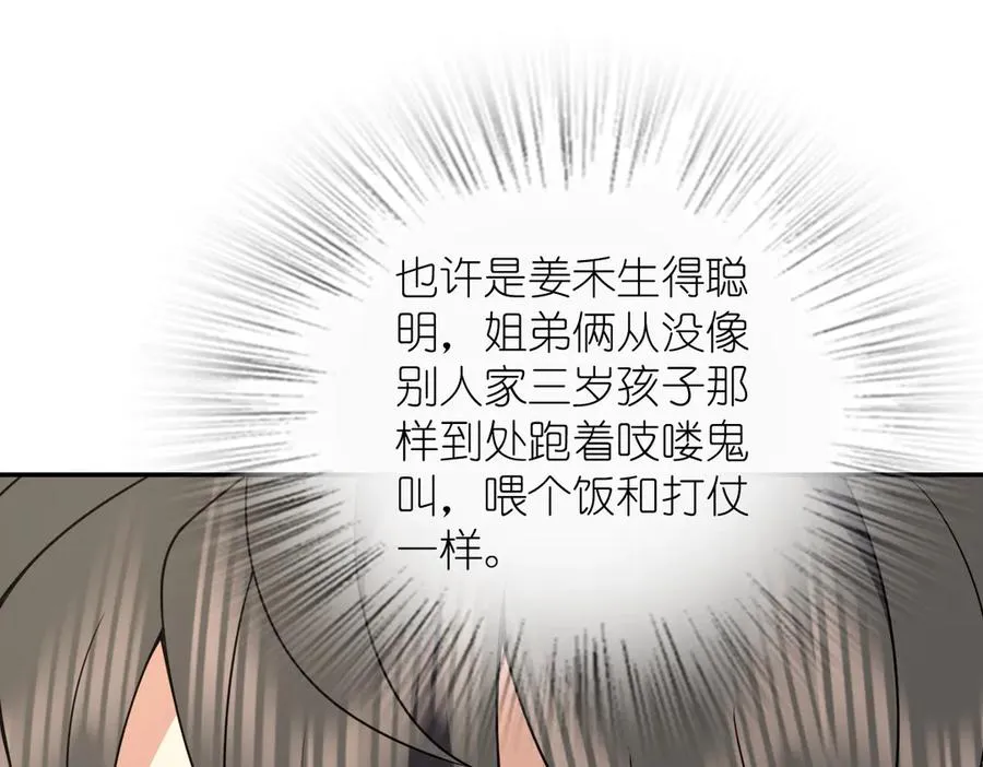 36049