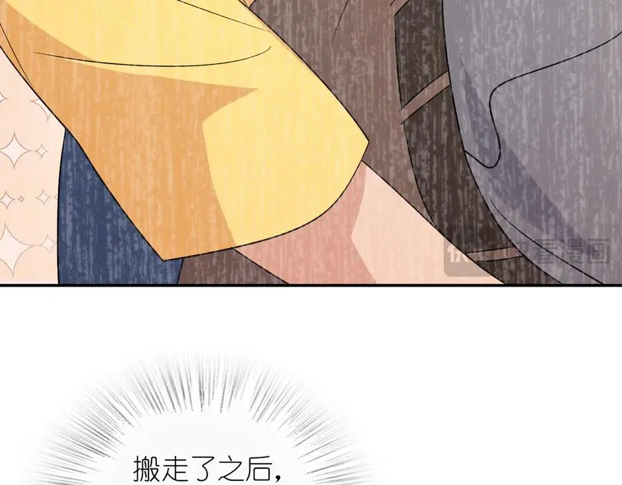 35459