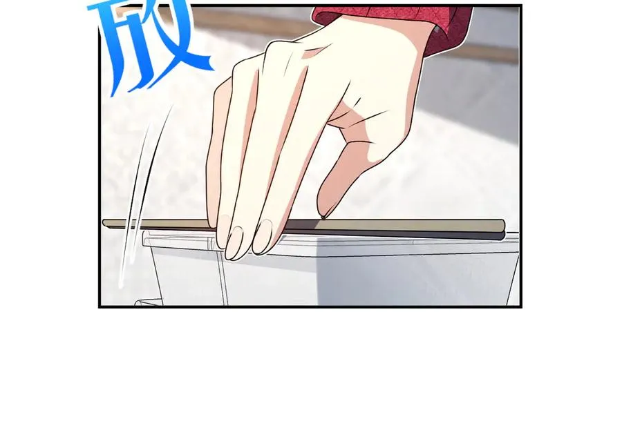 35663