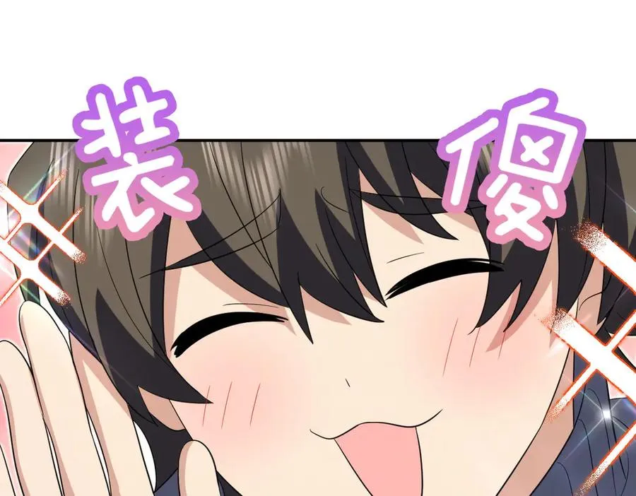 35535